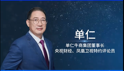 企業(yè)微(wēi)信截圖_20250812100803.png